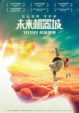 五月婷婷丁香